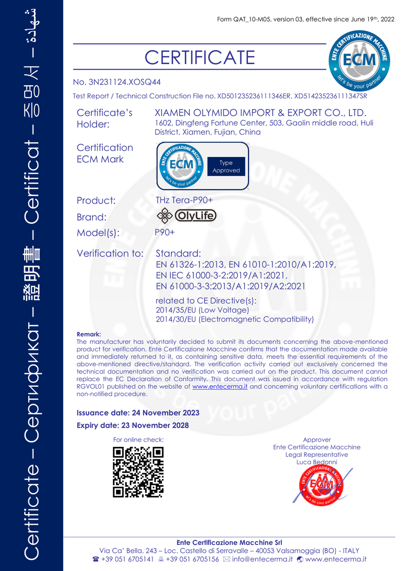 OlyLife P90 Plus certificate