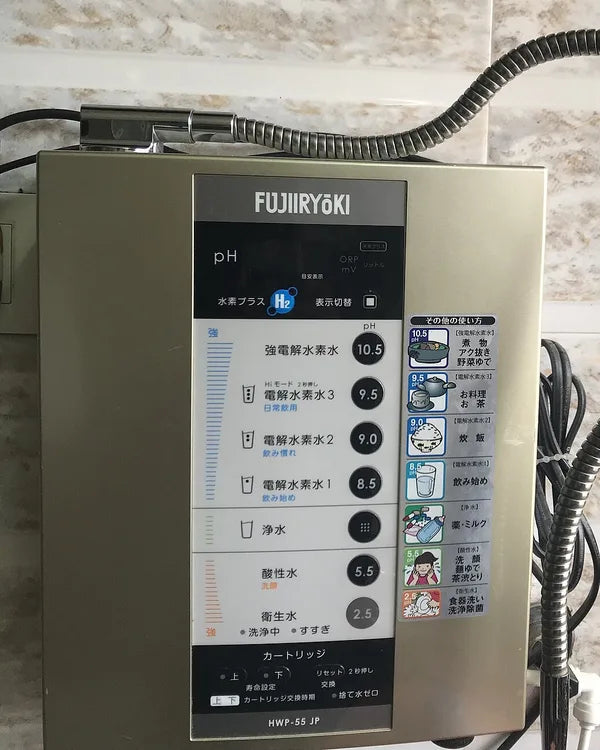 Fujiiryoki alkaline water ionizer